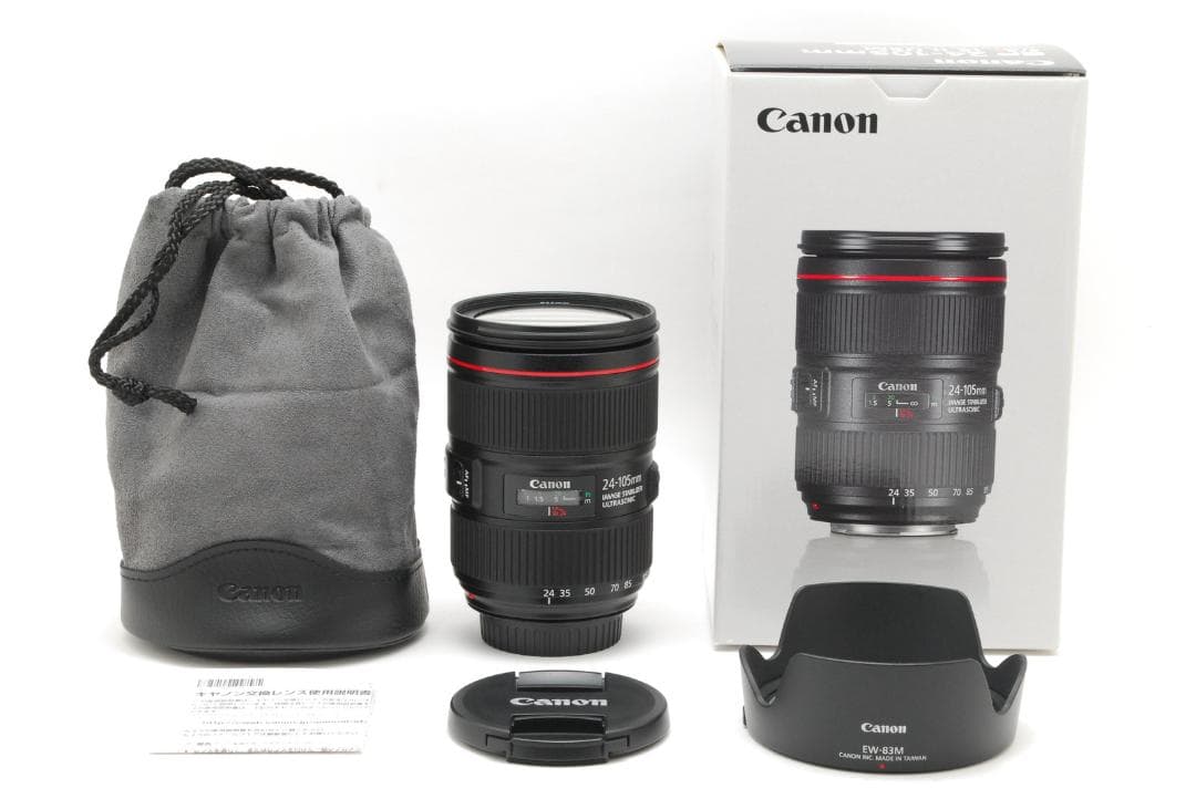 【ほぼ未使用品 箱付き】 Canon EF 24-105 F4 L IS II