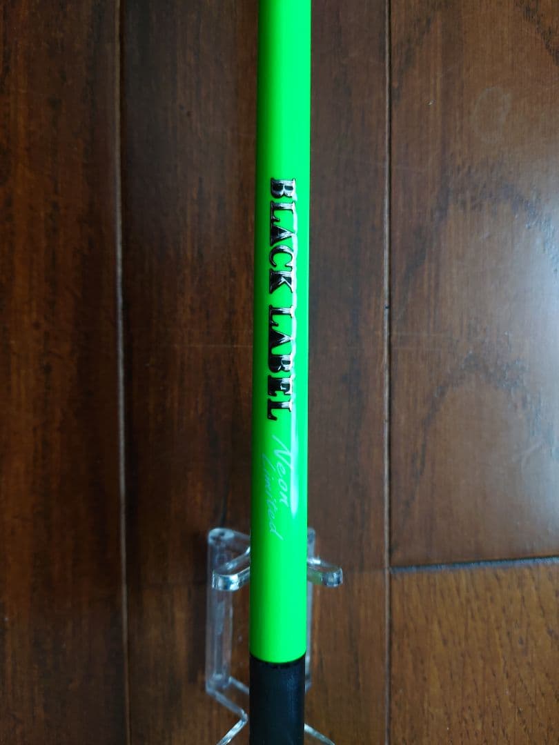 BLACK LABEL C63MH-5-FR トラベルロッド.フロッグスペシャル