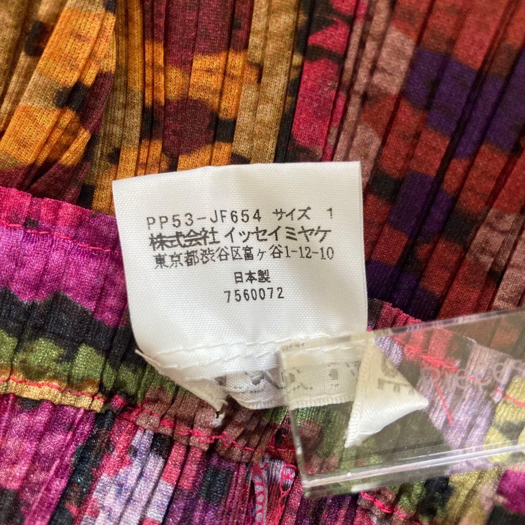 ＊希少・レア柄 ・未着用＊プリーツプリーズ パンツ サイズ1