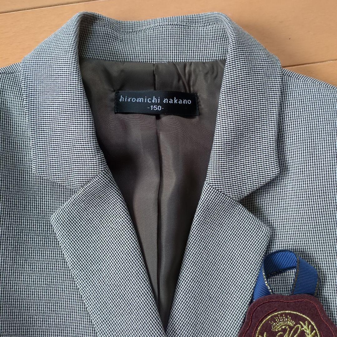 【150】ヒロミチナカノ　キッズフォーマルスーツセットアップ　3点セット　卒服