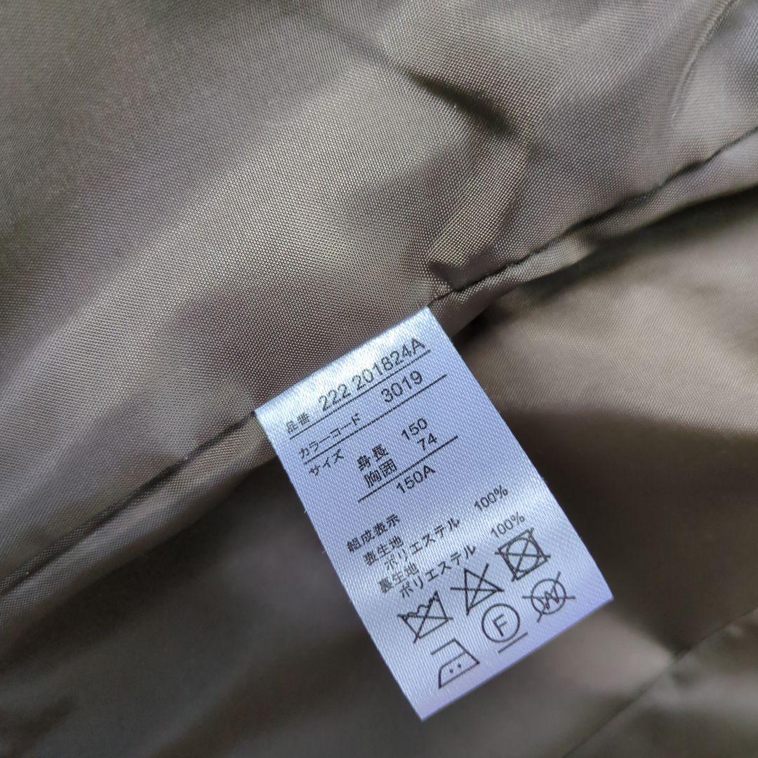 【150】ヒロミチナカノ　キッズフォーマルスーツセットアップ　3点セット　卒服