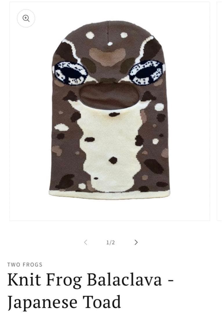 Two frogs Knit Frog Balaclava ビーニー