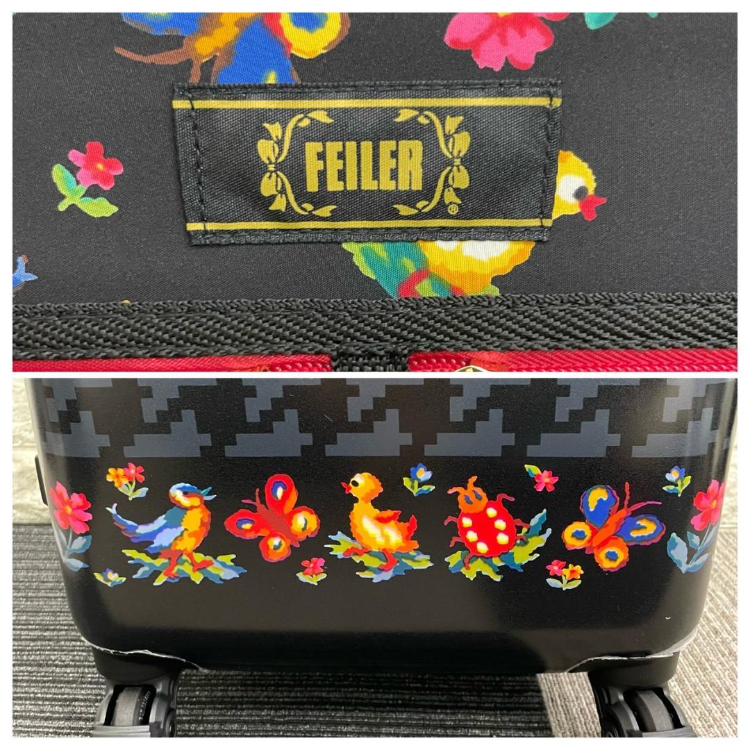 激レア　FEILER　フェイラー　ハイジ　ハードトロリー　四輪　キャリーケース