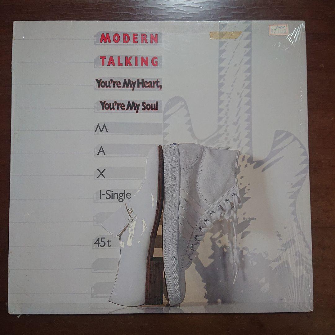 ユーロビート Hi-NRG ハイエナジー レコード20枚セット EUROBEAT