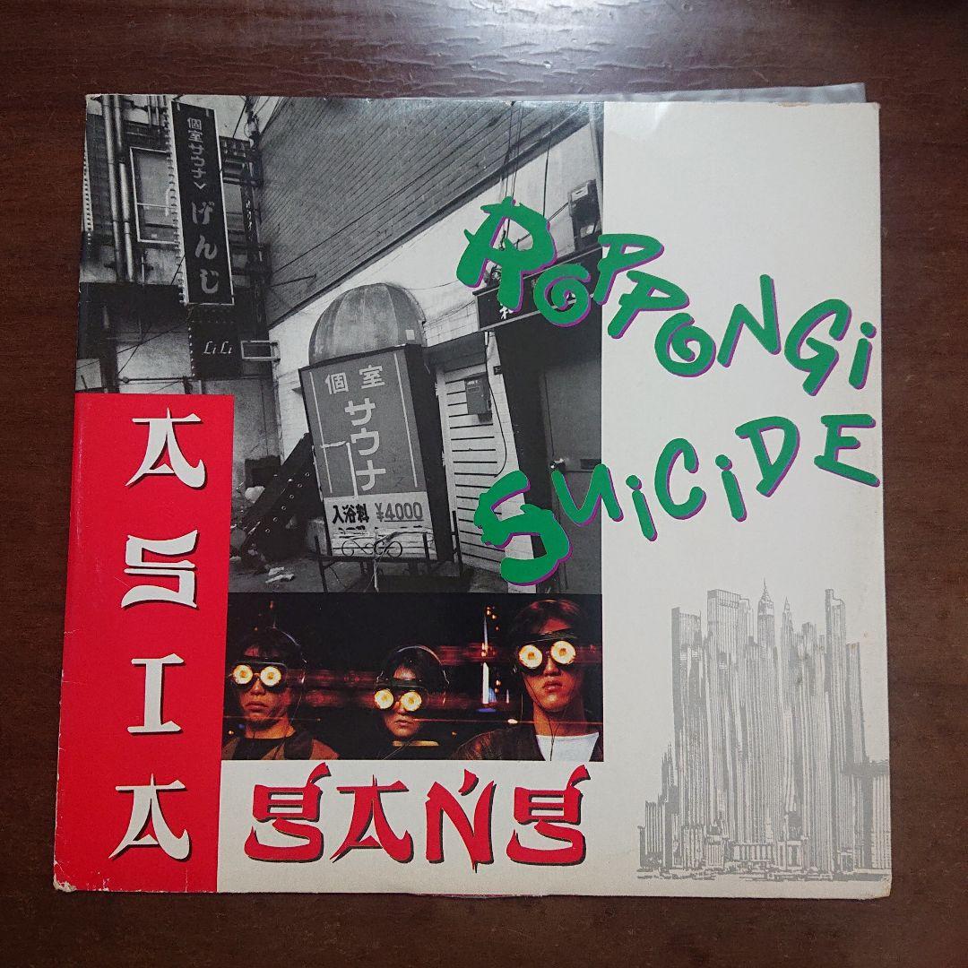 ユーロビート Hi-NRG ハイエナジー レコード20枚セット EUROBEAT