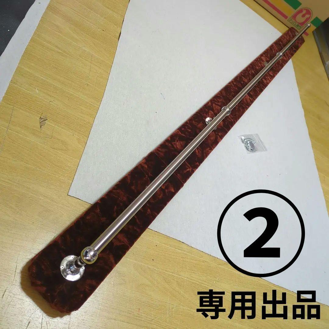 【か】ハンガー掛【チンチラブラウン】