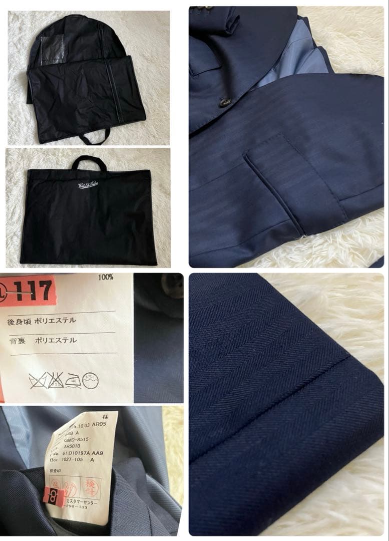 最高級生地 ドーメル ✨3ピース　ワイルドライフテイラー　オーダースーツ 紺