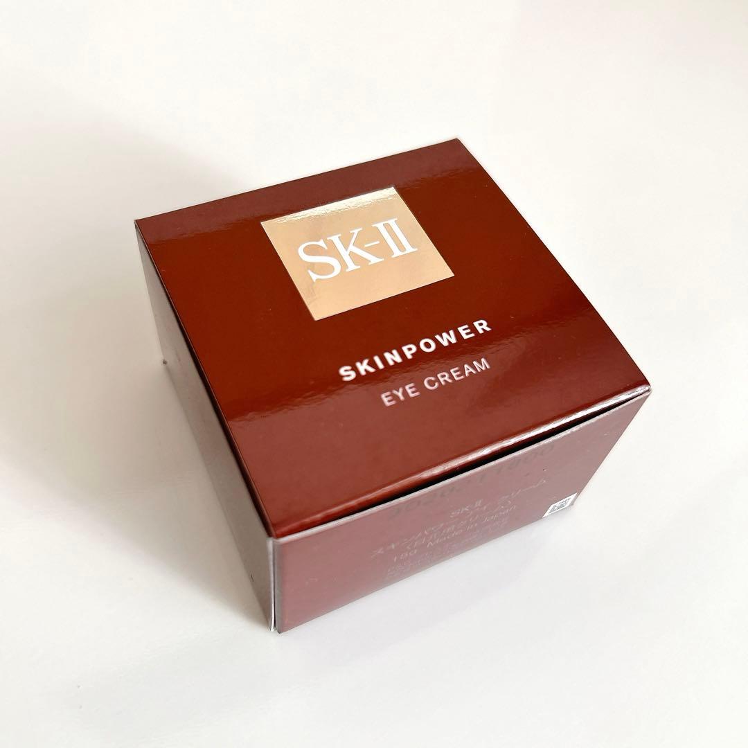 ももぴか様　SK-Ⅱ スキンパワー アイクリーム15G 2個セット 新品 未開封