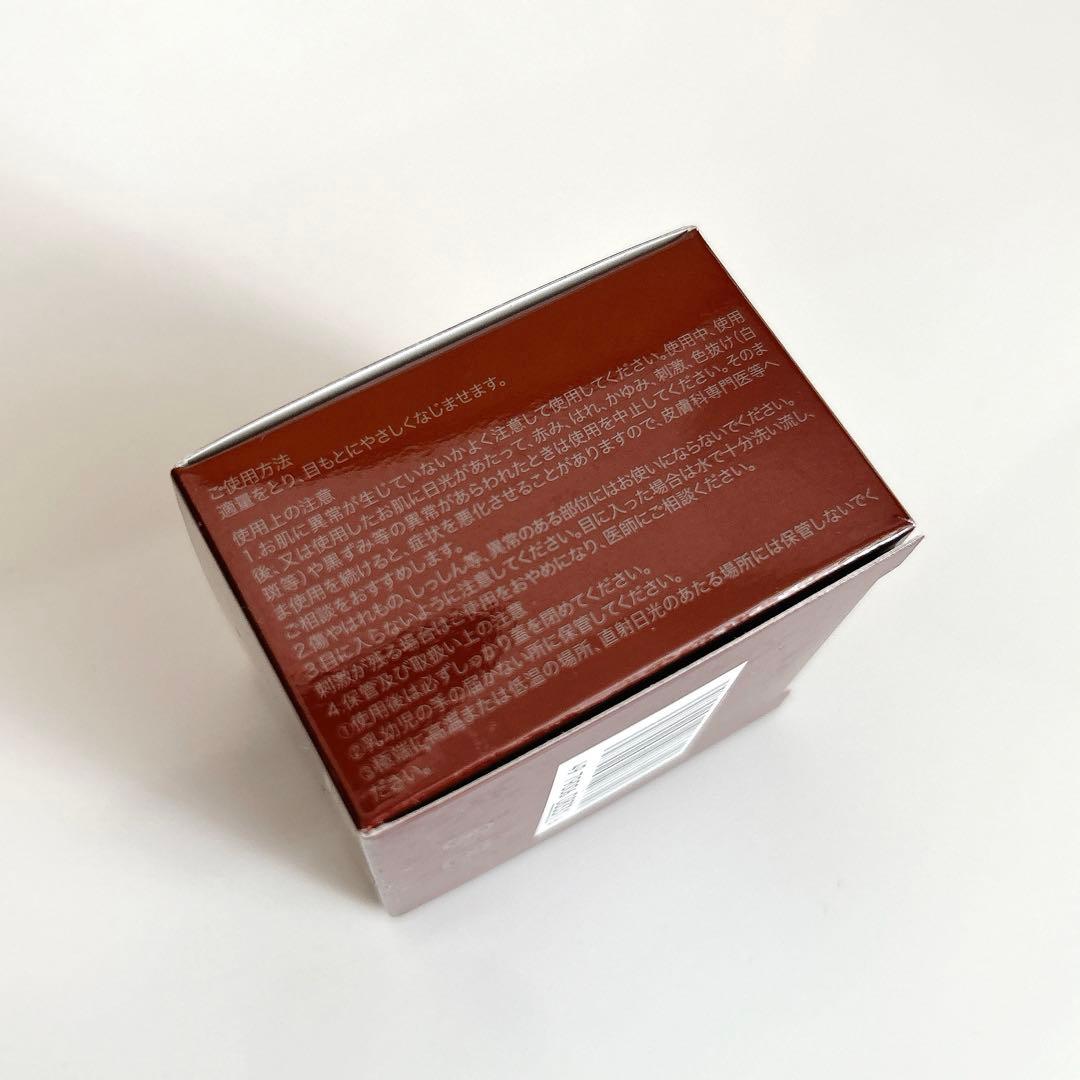 ももぴか様　SK-Ⅱ スキンパワー アイクリーム15G 2個セット 新品 未開封