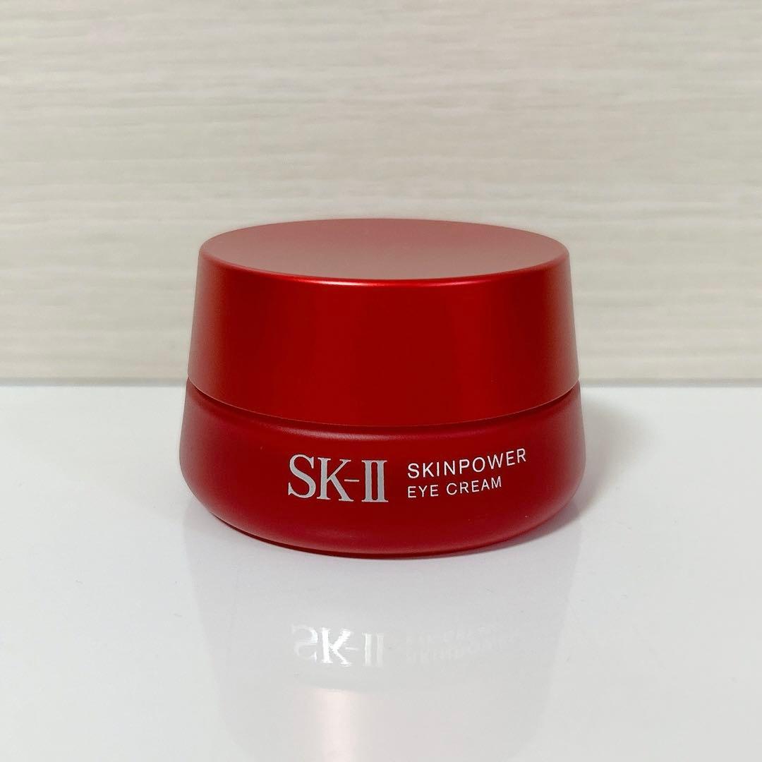ももぴか様　SK-Ⅱ スキンパワー アイクリーム15G 2個セット 新品 未開封