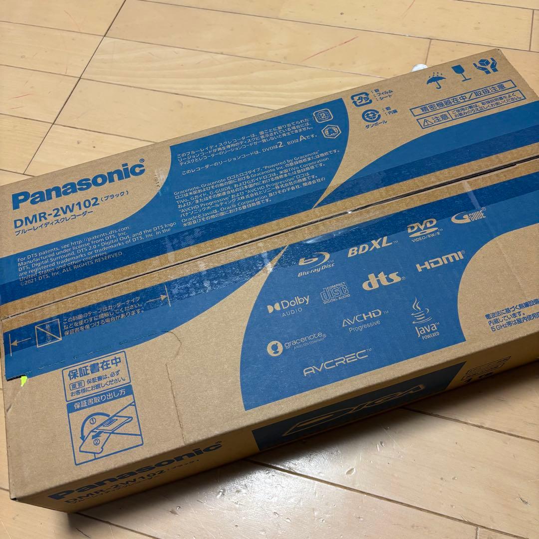 Panasonic DMR-2W102 Blu-rayレコーダー