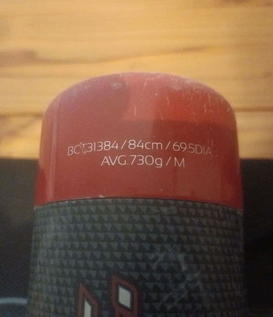 ZETT モンスターブラックキャノン 84cm