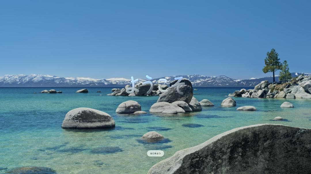 Mac mini M2 (2023) 8GB/256GB 完動品