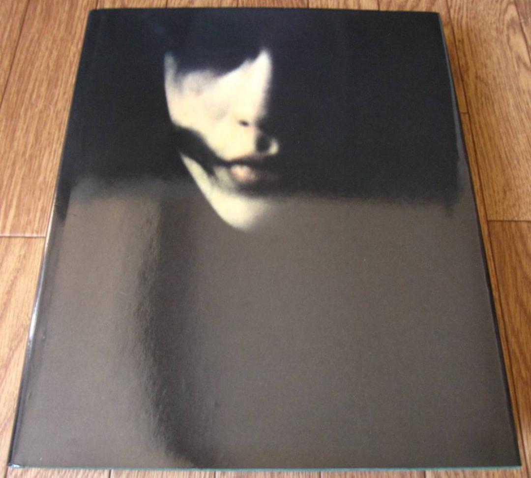 MNEMOSYNE　Bill Hensen　ビル・ヘンソン