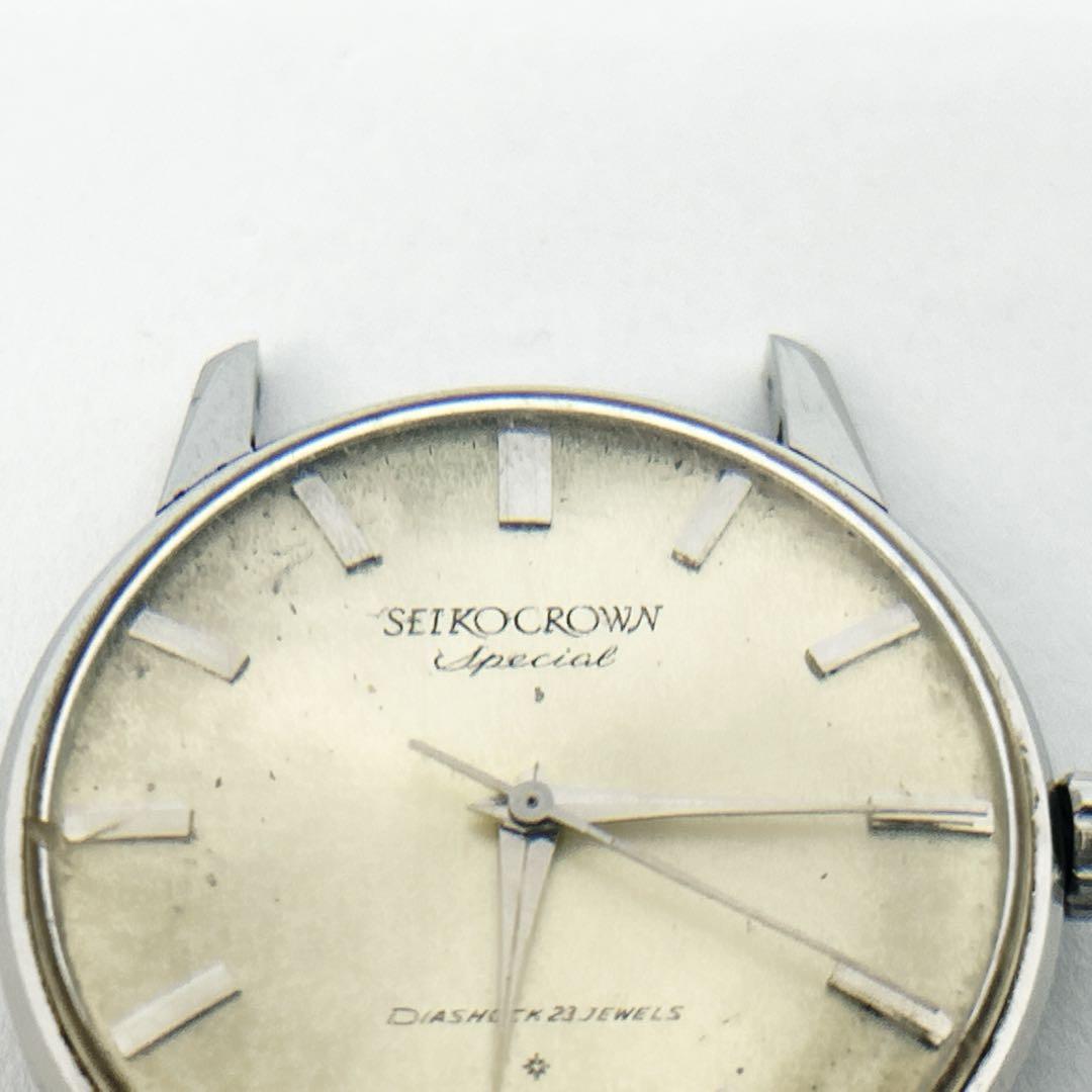 セイコー 腕時計 クラウン スペシャル 23石 シルバー 稼働品 SEIKO