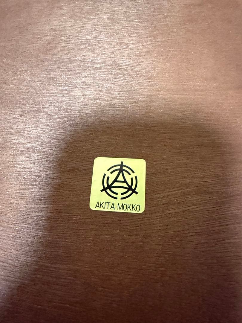 秋田木工 ウォールミラー 鏡 柳宗理 ビンテージ 曲木 ミラー 北欧スタイル