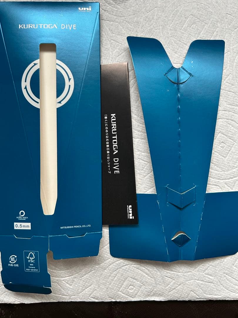 クルトガダイブ　ムーンナイトブルー