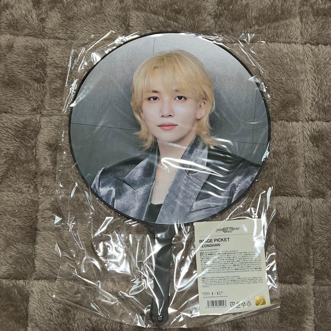 饅頭様♡ 専用です