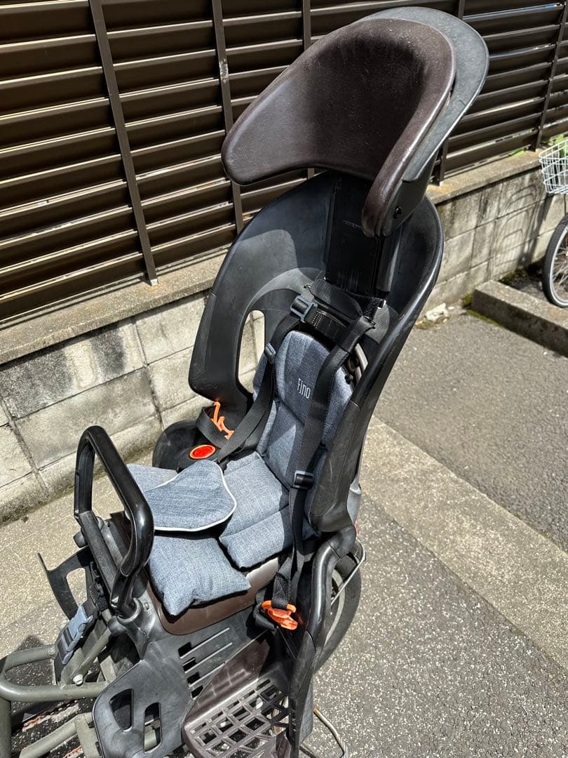 電動自転車　20型