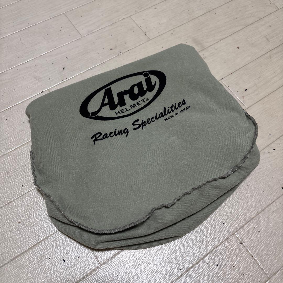 延長コード　Arai RX-7X フルフェイスヘルメット マットブラック