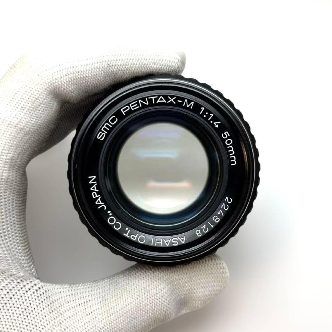 【美品】SMC PENTAX-M 50mm f1.4 ペンタックスKマウント