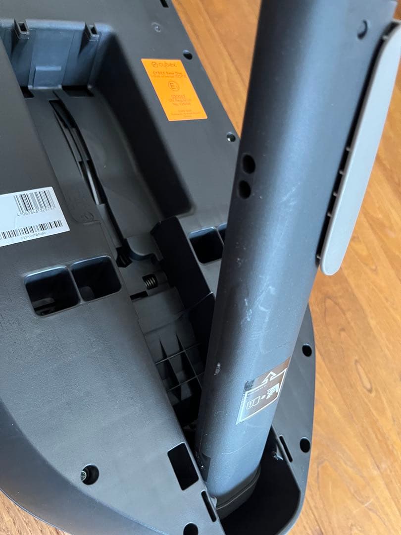 cybex Aton S2チャイルドシート