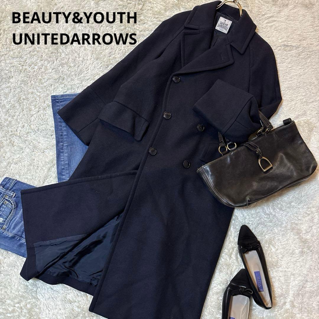 ビューティ&ユース ハミルトン ウール メルトンロングPコート ネイビー　S