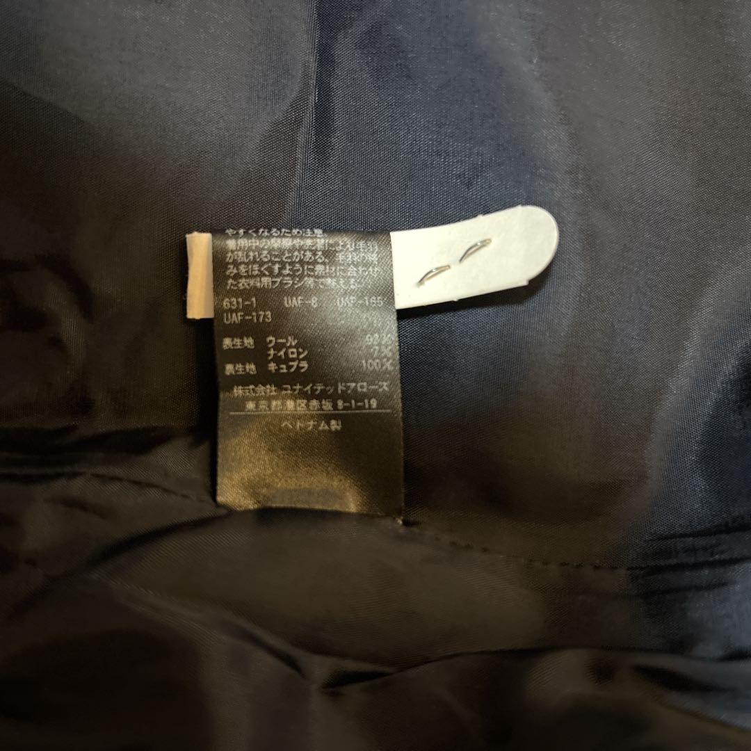 ビューティ&ユース ハミルトン ウール メルトンロングPコート ネイビー　S