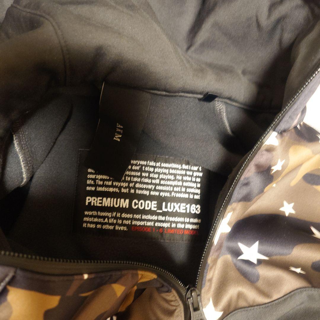 AKM luxe163 カモパーカー