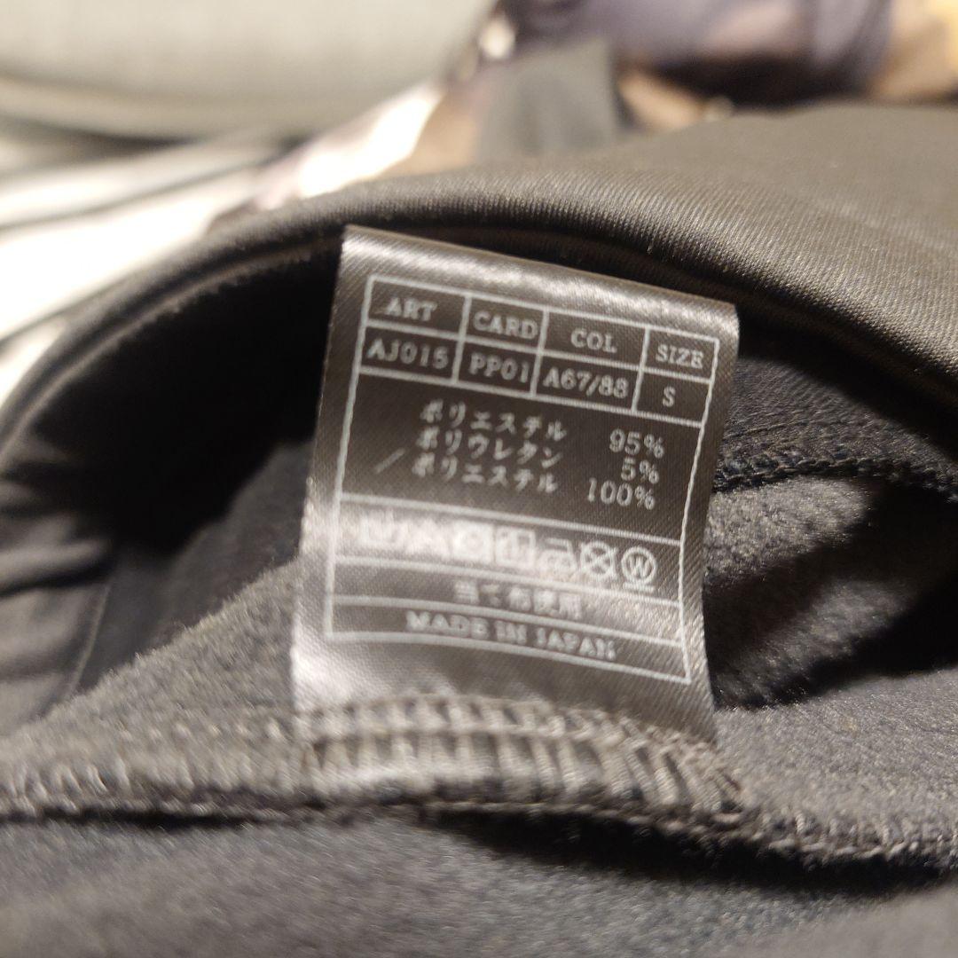 AKM luxe163 カモパーカー