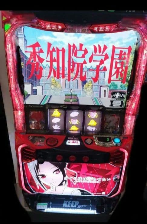 パチスロ実機 かぐや様は告らせたい オートプレイスマスロユニット