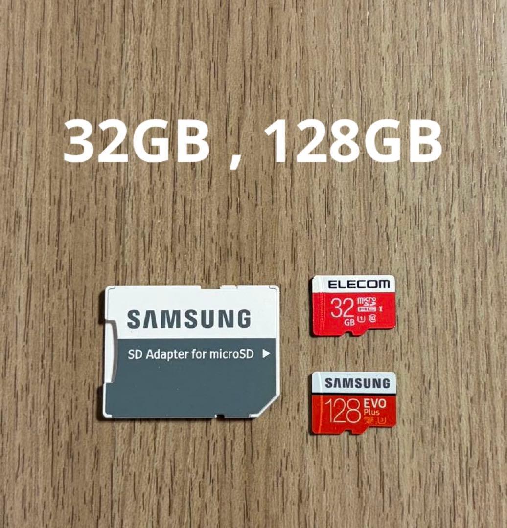 Nintendo Switch 本体　ニンテンドースイッチ　Joy-Con