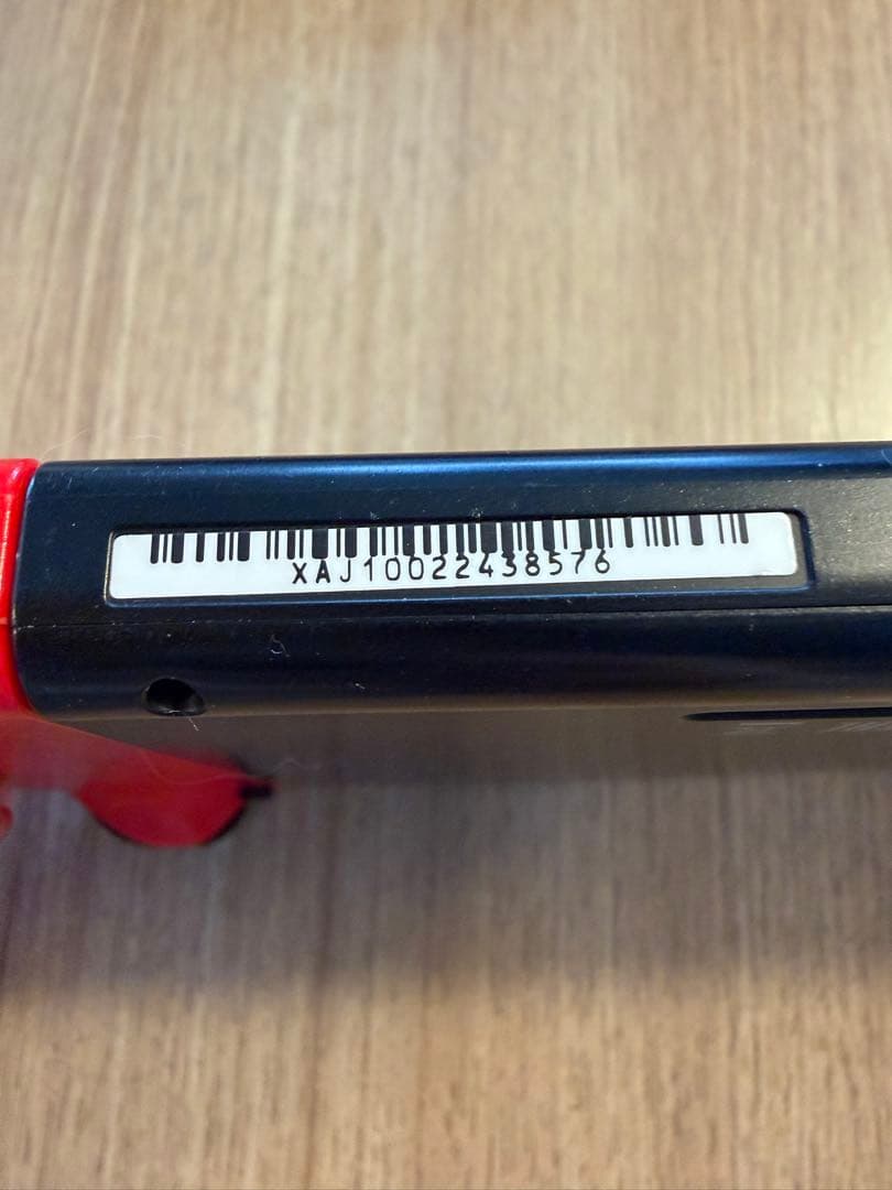 Nintendo Switch 本体　ニンテンドースイッチ　Joy-Con