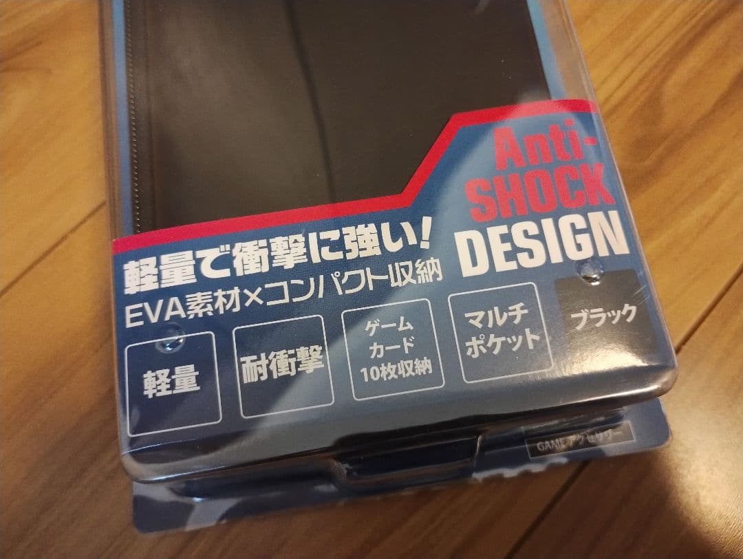 Nintendo Switch liteスイッチ ライト イエロー