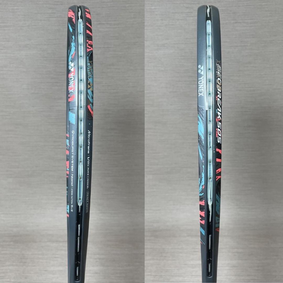 美品✨ヨネックス GEOBREAK50S ジオブレイク50S 送料無料 匿名配送