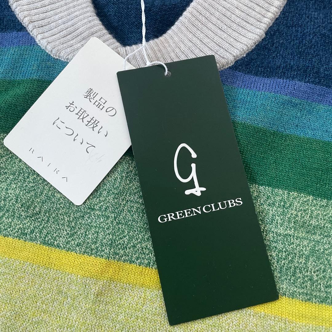 新品GREENCLUBS 薄手BUNNYニット　サイズ4 定価34650円