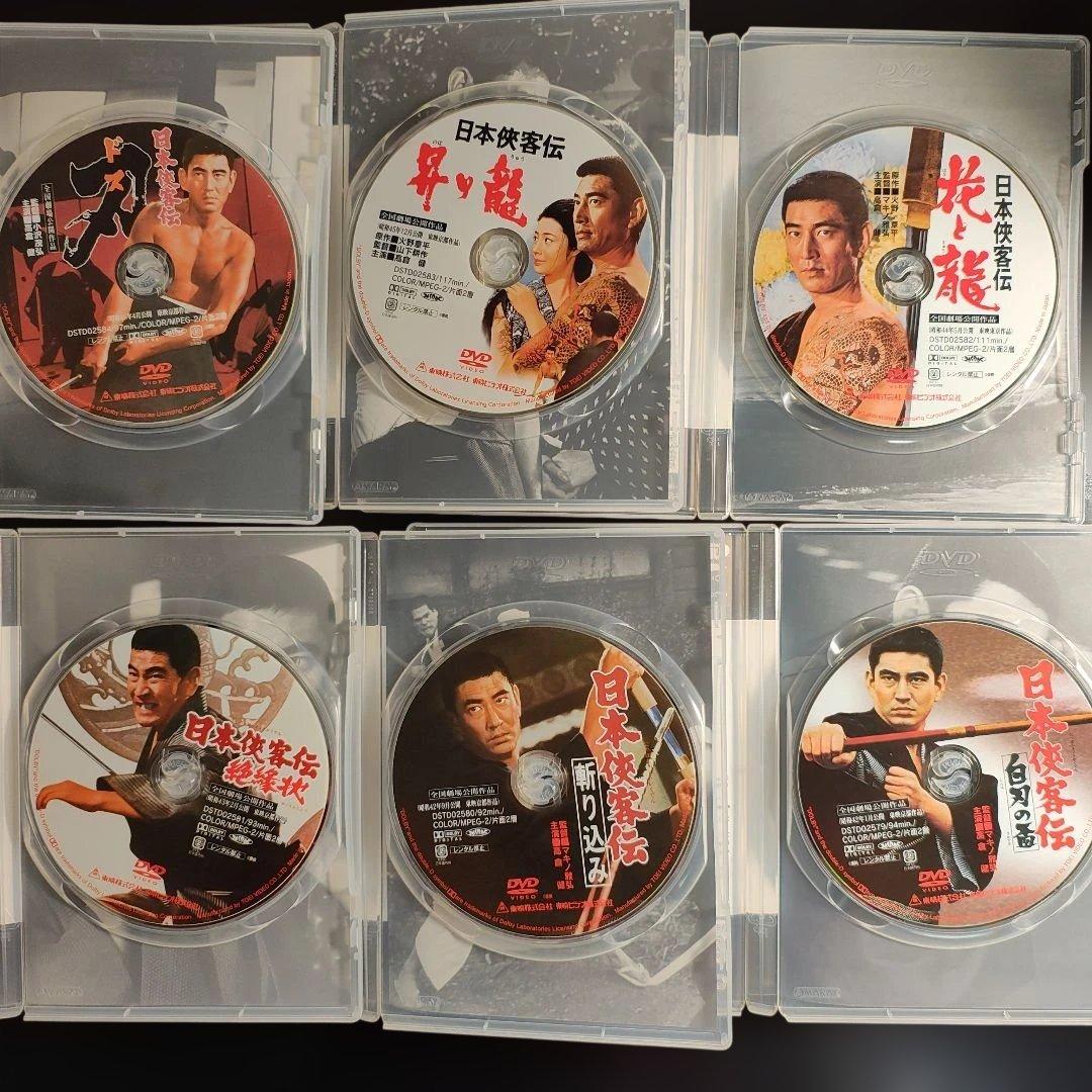 日本侠客伝 BOX〈初回生産限定・11枚組〉