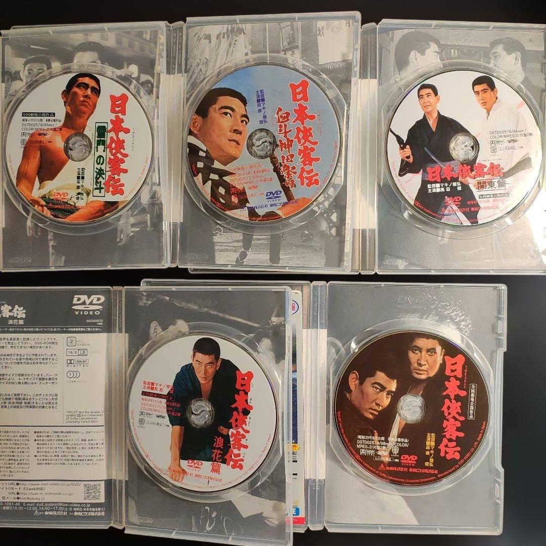 日本侠客伝 BOX〈初回生産限定・11枚組〉