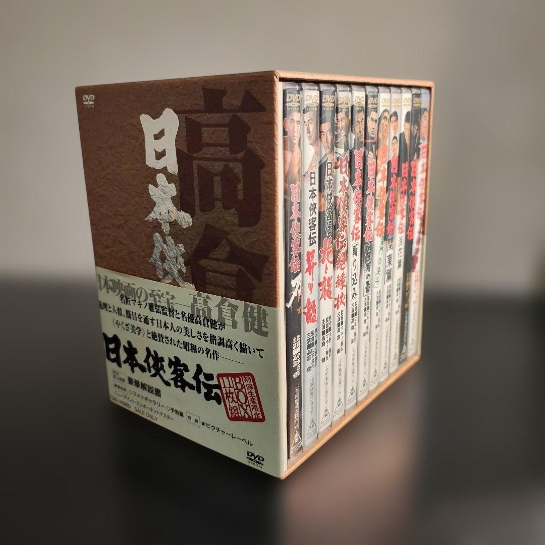 日本侠客伝 BOX〈初回生産限定・11枚組〉