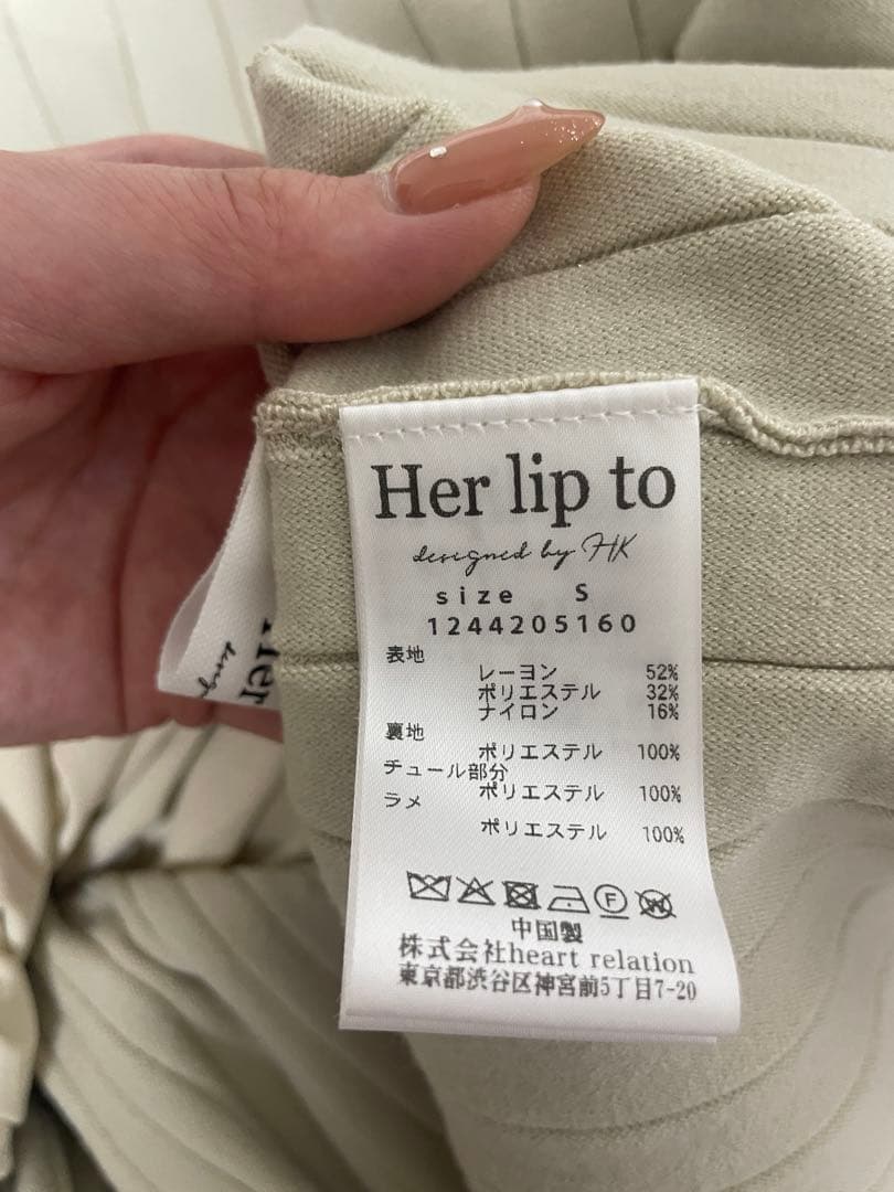 ワンピース Herlipto La Lueur Knit Dress