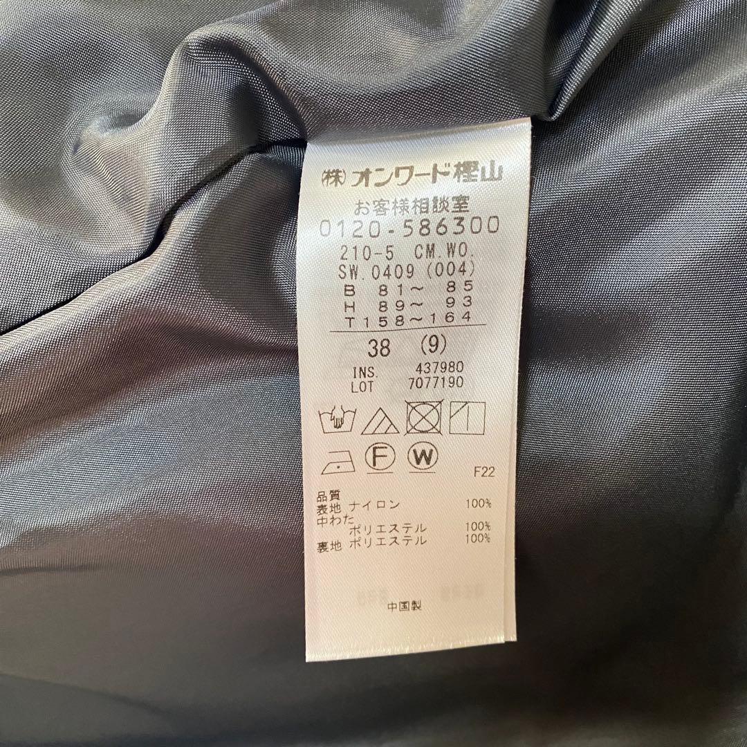 23区【洗える/撥水加工】中綿パディングアウター★グレー系★38