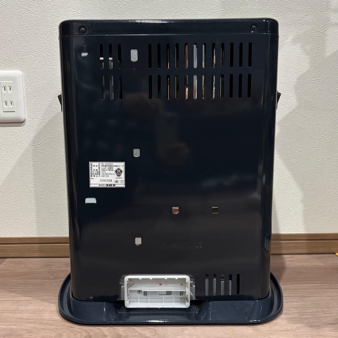 お値下げ‼️ 美品✨　コロナ ポータブル石油ストーブ SX-E2923Y-HD