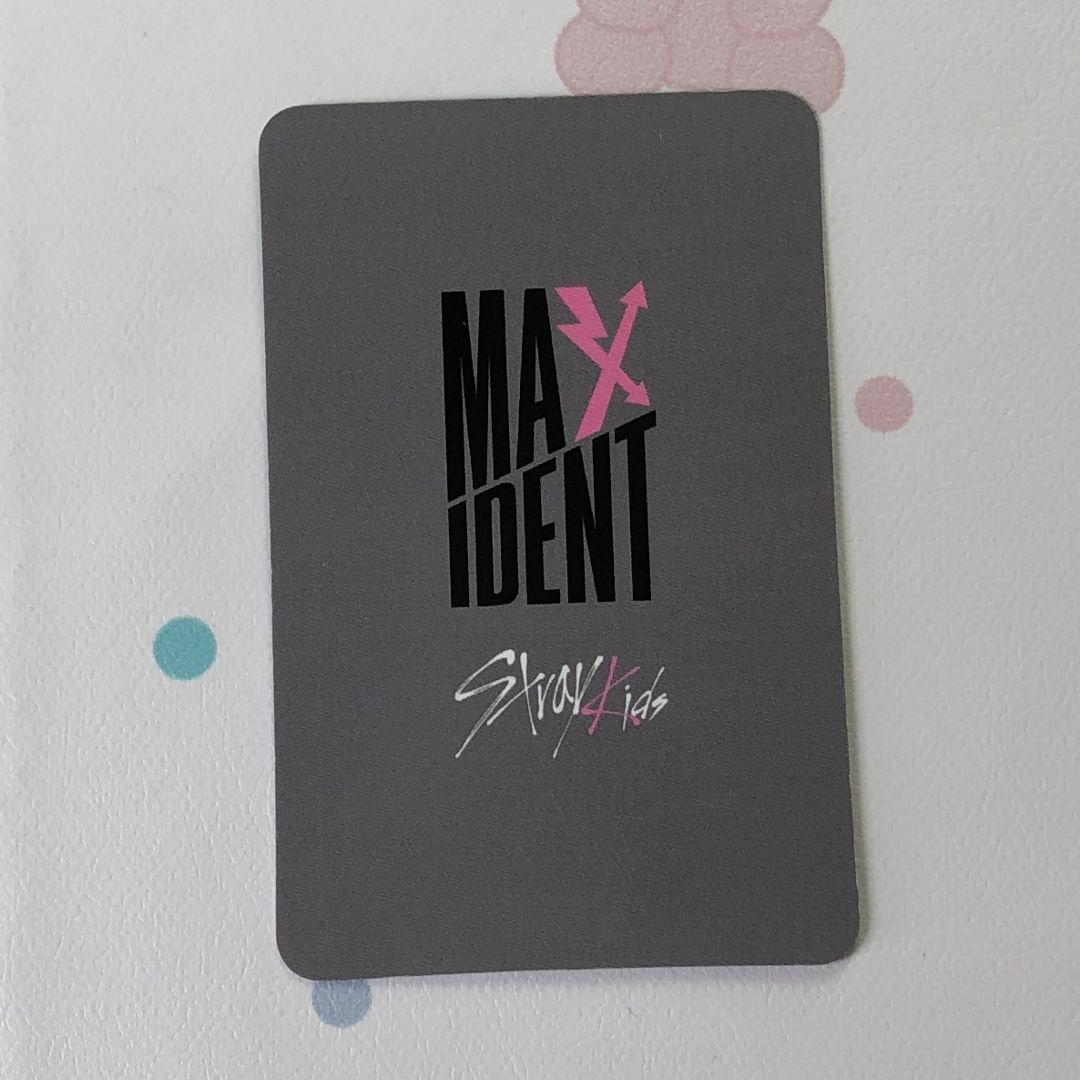 StrayKids フィリックス MAXIDENT スキズ 特典 サノク トレカ