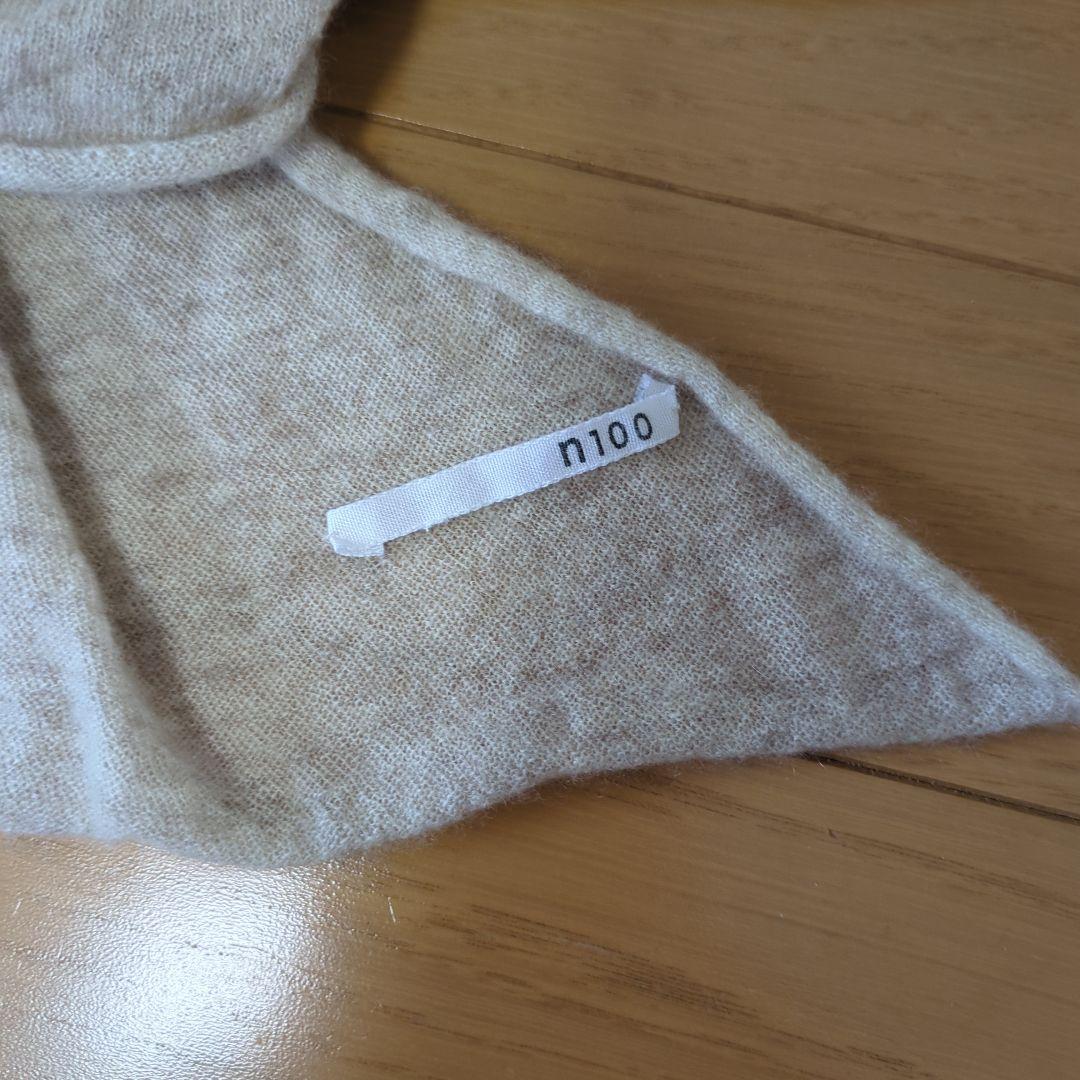 n100カシミアストール