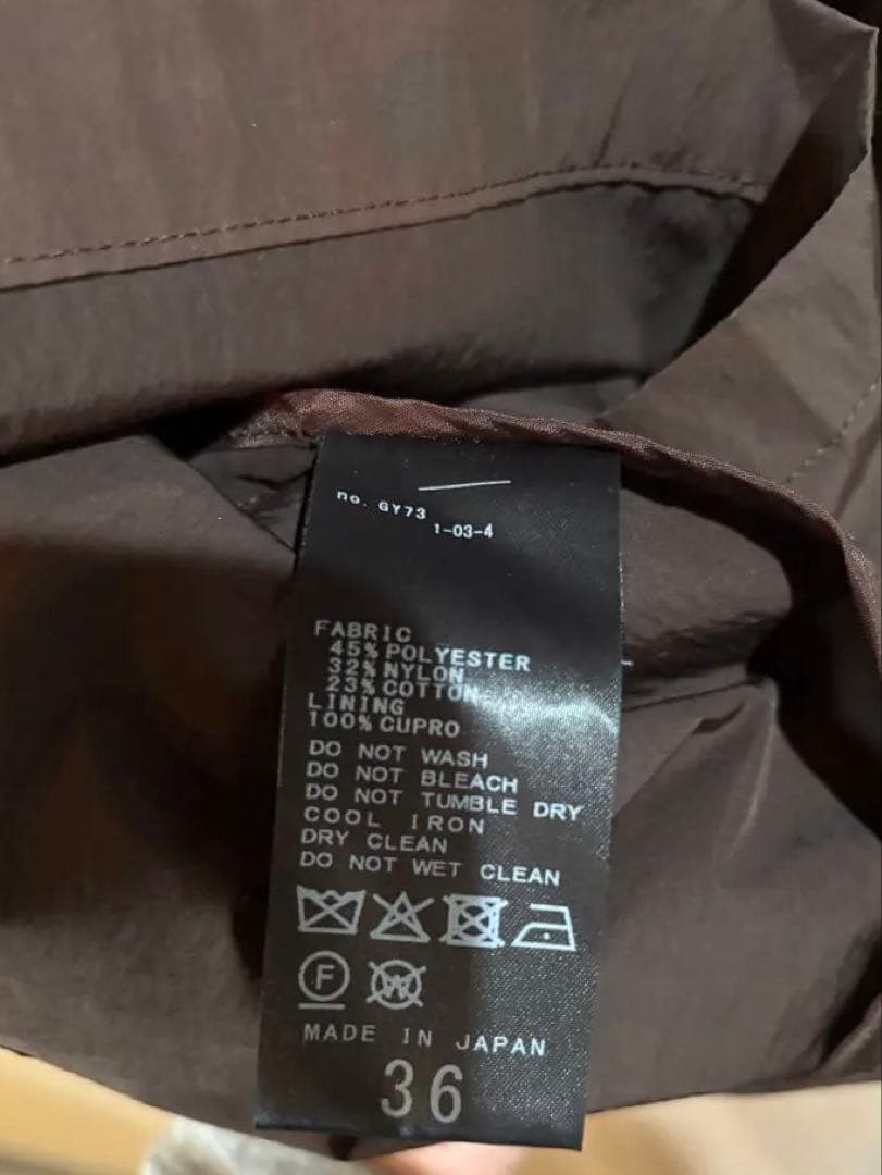 Plage R'IAM LOOSE トレンチコート　36