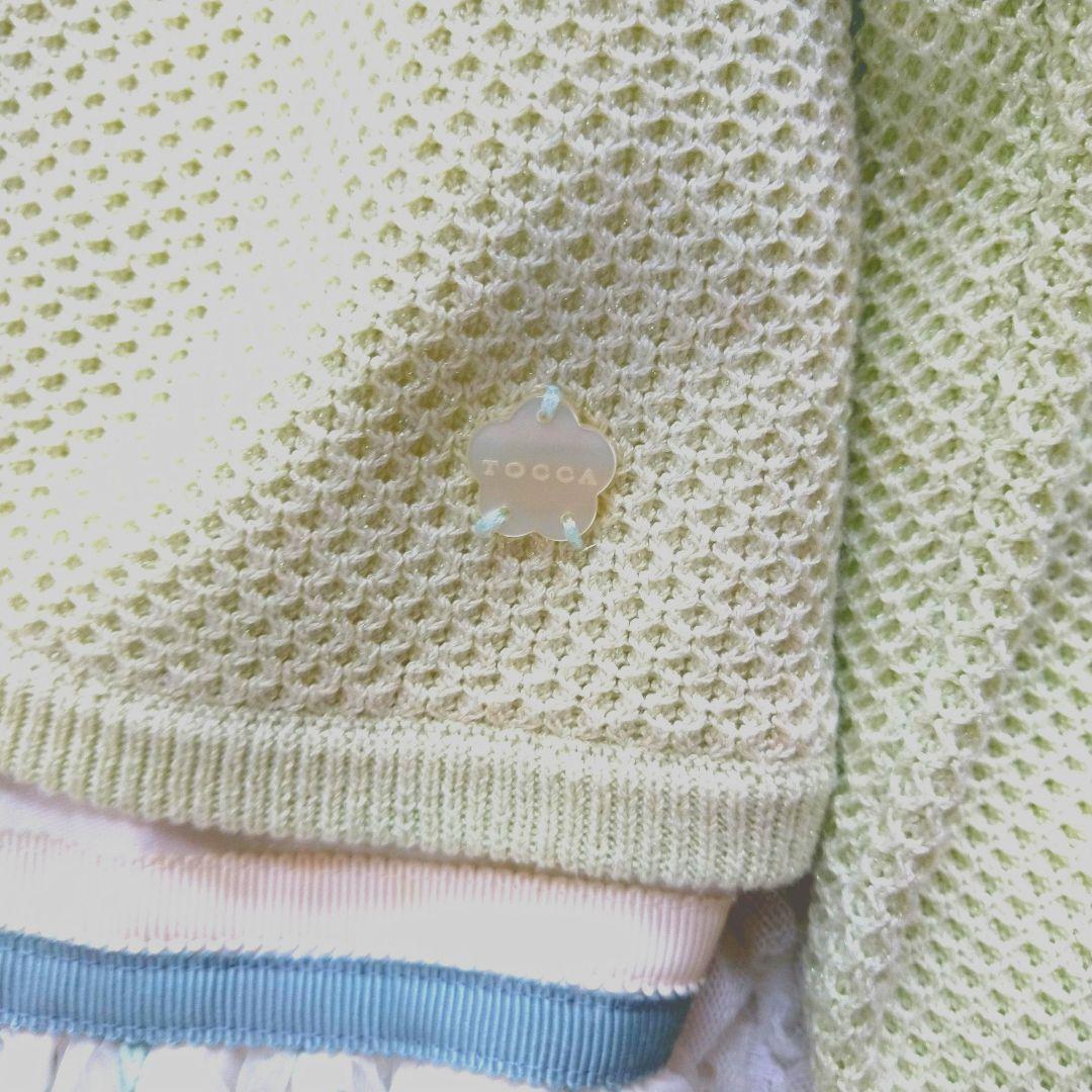 美品　トッカ　130　フォーマルセット　ワンピース　ドレス　カーディガン