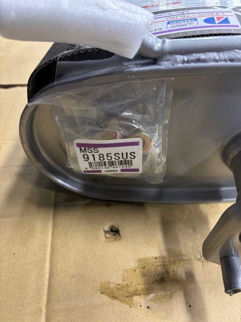 スズキ ジムニー リアマフラー 社外新品