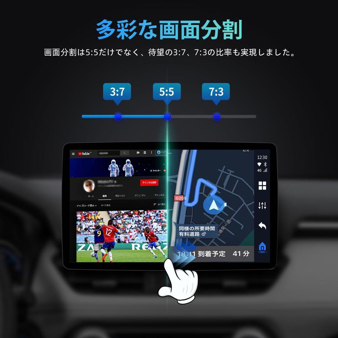 ⑤【未開封】オットキャスト Ottocast OttoAibox P3 OEM版