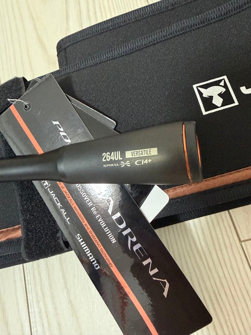 ⭐︎24ポイズンアドレナ 264ul⭐︎人気商品⭐︎