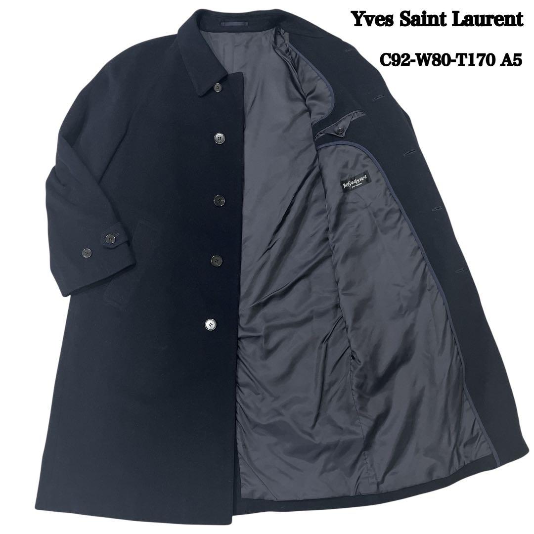 【カシミヤ混】Yves Saint Laurent A5 チェスターコート